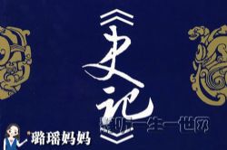 ������轲ʷ�ǣ���ᣩ