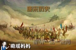 ������轲������ʷ����ᣩ