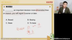 ��;2022��һӢ�����޴����� �ٶ����̱���