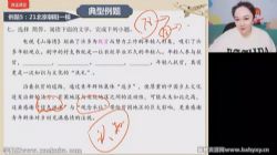 ��;2022��һ���ĳ��𴺴����� �ٶ�����