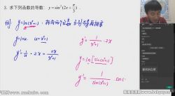 2022�߶���ѧ�����Դ����� �ٶ����̱���