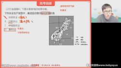 ��;2022�߶��������������� �ٶ�����