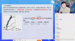 Գ����2022�߿������������Ƿɳ�̰ࣨѺ��Σ��ٶ�����