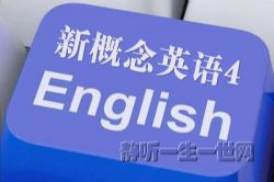 �˽̰��¸���Ӣ����Ĳ�����Ӣ��������Ƶ