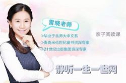 �����������Ķ�����ᣩ