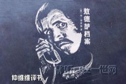 ��άά���鰽��������