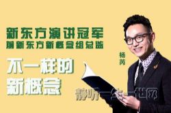 ���ǣ���һ�����¸������Ű�