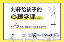 ������ѧԺ���������ӵ������Σ���ᣩ