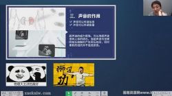 ѧ��˼�ֶ�˯ǰ����������ᣩ�ٶ����̱���