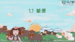 ��֮����У���꼶�����ϲ� �ٶ����̱���