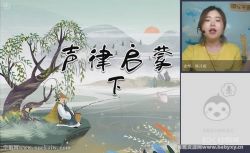 ��������һ�꼶�հ棨��ᣩ�ٶ����̱���