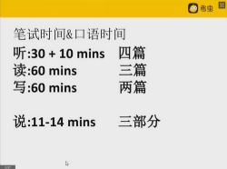 ������˼���� �ٶ����̱���