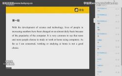 ������˼�θ߰� �ٶ����̱���