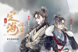 �����綨������¼�㲥���һ������ᣩ