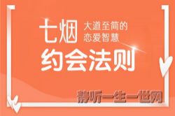 Q������Լ�ᷨ����ļ�