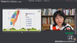 外滩教育陈老师小学语文阅读写作实战(完结)百度网盘