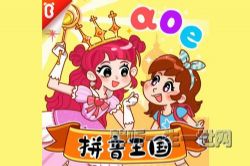 ������ʿƴ���������ռǣ���30����