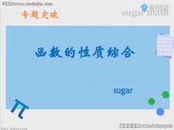 ��Ѷ����2022�߿���ѧ����������ָ�ϰ��ר�� ģ�� ���� ��̣��ٶ����̱���