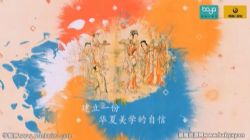 博雅小学堂:给孩子的中国美术通识(完结)百度网盘保存