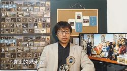 不亦悦乎:你好艺术 小叶老师的艺术启蒙课第二季(完结)百度网盘保存