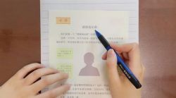 ����ʦ���꼶ͬ����Ԫϰ������ᣩ�ٶ����̱���