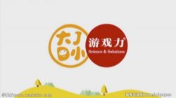 ��JСD�ǻ۸�ĸ�����ǣ����ɻ����������⣨��ᣩ�ٶ�����