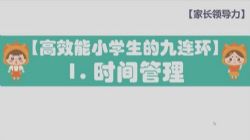 �������ҳ����ã�������ʦ�Ҹ���ͥѧϰ�� �ٶ����̱���