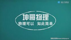 ��Ѷ����2022�߿����������Ÿ�Ӧר��� ����˫�˴������� �ٶ����̱���