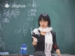 ����������ѧ���򣺽��ܳ�һ �ٶ����̱���