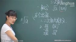 ����������ѧ���򣺳�̳��� �ٶ����̱���