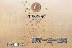 ��άά���鳾���䶨