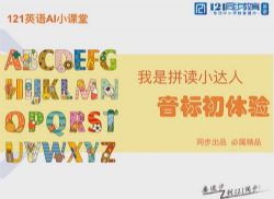 �����������ƴ���γ� �ٶ����̱���