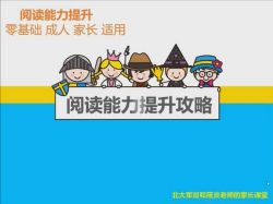 ���������ѧ�Ķ��������� �ٶ����̱���