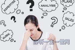 初中英语人教版英语音标MP3音频