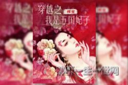 ��Խ֮�����������152����yoyo��