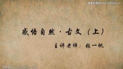 ˼Ȫ�����ĳ����γ� �ٶ�����