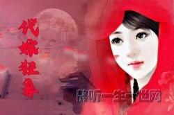 ���޿��159������˧��