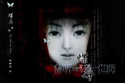 ����34�������ݣ�