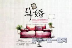 ����ȫ27����ľ�٣�