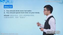 ������ѧ����Ӣ����꼶�²�ʯ���������Σ��������ٶ����̱���