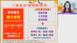 ��ҵ��2022�߶�������Ⱥ������˰� �ٶ�����