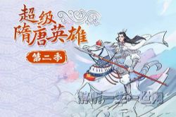 Ǯ���ֳ�������Ӣ�۴����ڶ���������ᣩ