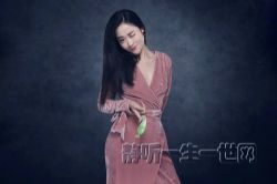 一块听听:李熙墨床技课音频(完结)