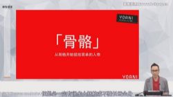 ����ľ����������滭�γ̽�ɫƪ����ᣩ�ٶ�����