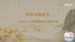 �������˿���������2016ȫ4�� �ٶ����̱���