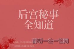 ������ȫ֪��81���꣨������