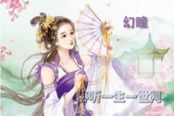 ��ͫ19���꣨ǳ�����գ�