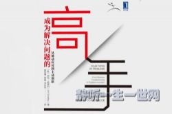 ���鹲�������ٳ�Ϊ�������ĸ��֣���ᣩ