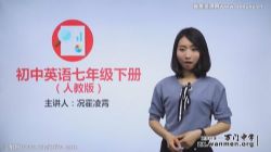 ������ѧ����Ӣ�����꼶�²������������һ���ٶ����̱���