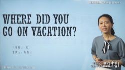 万门中学初中英语八年级上册万斯佳(初二)百度网盘保存